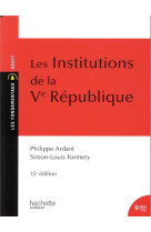 Les institutions de la ve republique