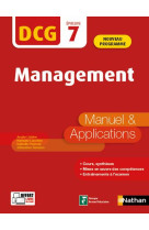 Management - dcg - epreuve 7 - manuel et applications - 2020