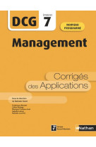 Management - dcg - epreuve 7 - corriges des applications 2020