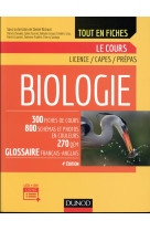 Biologie  -  tout le cours en fiches (4e edition)