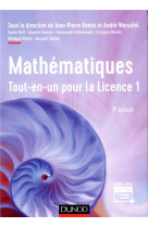 Mathematiques tout-en-un pour la licence 1 (3e edition)
