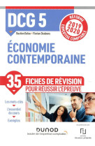 Dcg5  -  economie contemporaine - fiches de revision - reforme 2019-2020 - reforme expertise comptable (edition 2019/2020)