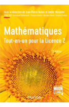 Mathematiques - tout-en-un pour la licence 2 - 3e ed.