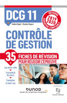 Dcg 11  -  controle de gestion  -  35 fiches de revision pour reussir l'epreuve (edition 2019/2020)