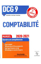 Dcg 9 - introduction a la comptabilite - dcg 9 - 0 - dcg 9 comptabilite - manuel - 2020-2021 - 2020/ (edition 2020/2021)