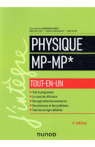 Physique mp-mp*  -  tout-en-un (4e edition)