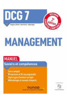 Dcg 7 management - manuel - 2e ed. - reforme expertise comptable