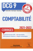 Dcg 9 : introduction a la comptabilite  -  corriges (edition 2021/2022)