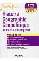 Ecg 1 : histoire, geographie, geopolitique  -  manuel