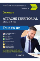 Concours attache territorial  -  interne et 3e voie, categorie a  -  tout-en-un (edition 2022)