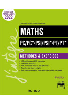 Maths  -  pc/pc*-psi/psi*-pt/pt* : methodes et exercices (4e edition)