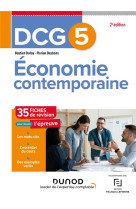 Dcg 5 economie contemporaine - 35 fiches de revision - 2e ed.