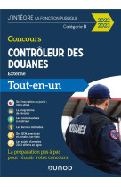 Concours controleur des douanes  -  externe  -  tout-en-un (edition 2022/2023)