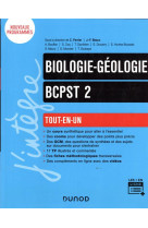 Biologie-geologie  -  bcpst 2e annee  -  tout-en-un
