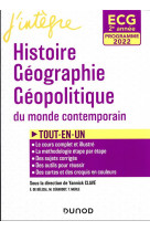 Histoire, geographie, geopolitique  -  ecg, 2e annee  -  tout-en-un