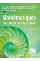 Mathematiques tout-en-un pour la licence 1 (4e edition)