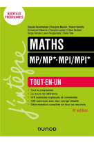 Maths tout-en-un mp/mp*-mpi/mpi* - 6e ed.