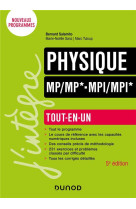 Physique tout-en-un mp/mp*-mpi/mpi* - 5e ed.