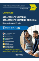 Concours redacteur territorial - 2023 - externe, interne et 3e voie - tout en un