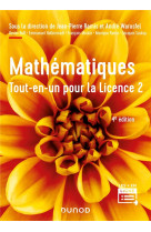 Mathematiques : tout-en-un pour la licence 2 (4e edition)