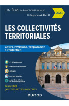 Fonction publique territoriale - les collectivites territoriales - 2023 - categories a, b et c