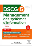 Dscg 5 : management des systemes d'information  -  manuel (edition 2023/2024)