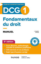 Dcg 1 - introduction au droit -dcg 1 - dcg 1 - fondamentaux du droit - manuel - 5e ed.