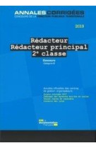 Redacteur  -  redacteur principal de 2e classe  -  concours (edition 2021)