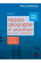 Histoire, geographie et geopolitique du monde contemporain