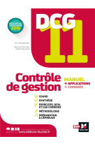 Dcg 11 - controle de gestion - manuel et applications 2022-2023