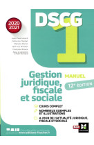 Dscg 1 - manuel et applications - millesime 2020-2021 (edition 2020/2021)