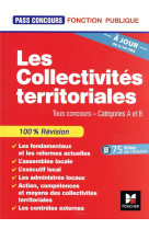 Pass'concours : les collectivites territoriales  -  tous concours  -  categories a et b (7e edition)