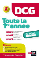 Dcg - toute la 1ere annee du dcg 1, 8, 9 en fiches - revision