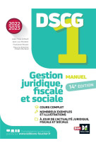 Dscg 1 - manuel et applications - millesime 2022-2023