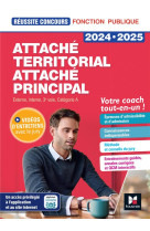 Reussite concours : attache territorial, attache principal  -  categorie a  -  preparation complete (edition 2024/2025)