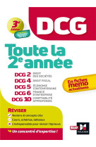 Dcg - toute la 2e annee du dcg 2, 4, 5, 6, 10 en fiches - 2024 - revision 2024-2025