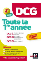 Dcg  -  toute la 1ere annee du dcg 1, 8, 9 en fiche  -  revision (edition 2024/2025)