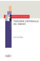 Theorie generale du droit (5e edition)