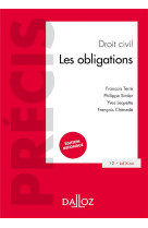 Droit civil  -  les obligations (12e edition)