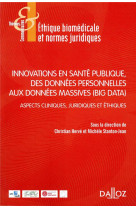 Ethique biomedicale