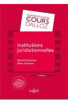 Institutions juridictionnelles