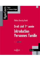 Droit civil  -  1re annee  -  introduction personnes famille (10e edition)