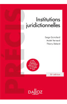 Institutions juridictionnelles (15e edition)