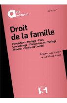 Droit de la famille (10e edition)