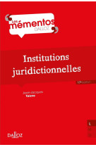 Institutions juridictionnelles