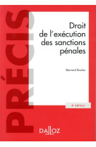 Droit de l'execution des peines