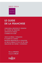 Le guide de la franchise (edition 2023/2024)