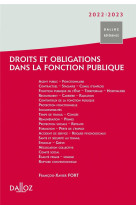 Droits et obligations dans la fonction publique