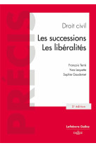 Droit civil : les successions, les liberalites (5e edition)