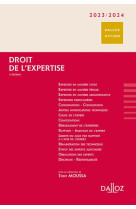 Droit de l'expertise (edition 2023/2024)